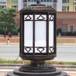 Lámpara de Poste para Exteriores Redsheng, Cuerpo de Hierro, LED E27, Semi Empotrada, Iluminación para Parques, 3 Años de Garantía - Product Image 1