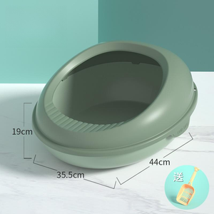 <span class=keywords><strong>Bac</strong></span> à litière pour chat fermé anti-éclaboussures <span class=keywords><strong>bac</strong></span> à litière pour chat <span class=keywords><strong>bac</strong></span> à chat toilette propre au <span class=keywords><strong>sable</strong></span> pour animaux de compagnie - Product Image 6