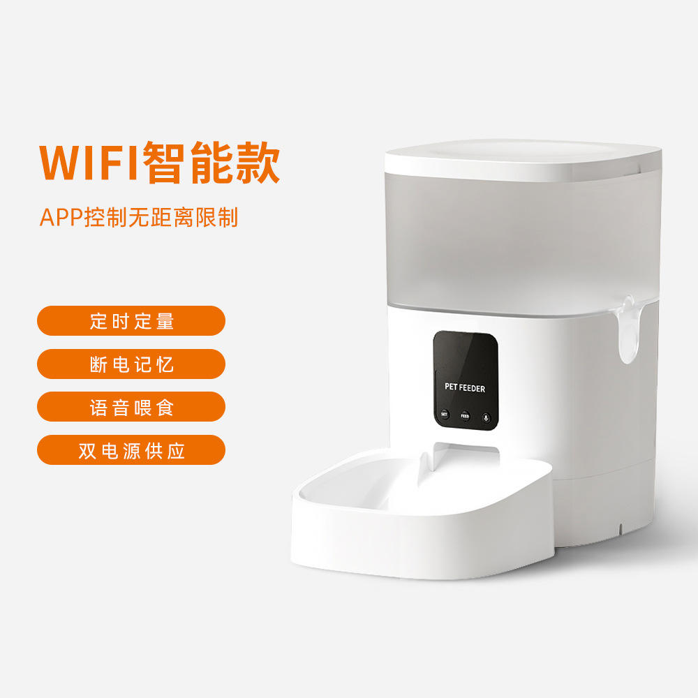 DU4L-VS วิดีโอโมเดล