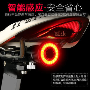 Luz trasera para bicicleta CNC WR25 LED recargable por USB, 4 modos, IPX4, resistente al agua, para bicicletas de montaña y carretera, conducción nocturna - Product Image 5