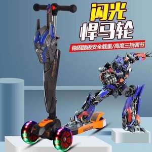 Trottinette enfant PlayTrend 3 roues, hauteur réglable, avec lumières, pour enfants de 3 à 6 ans, garçons et filles, jouet d'extérieur - Product Image 5