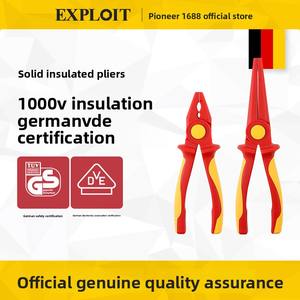 คีมตัดสายไฟอเนกประสงค์ รุ่น EXPLOIT ผลิตจากเหล็กโครเมียมวานาเดียม คุณภาพอุตสาหกรรม พร้อมด้ามจับกันลื่น ฟังก์ชั่นวัดขนาดในตัว - Product Image 3