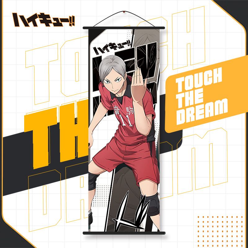 Haikyuu-03