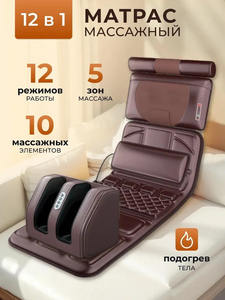8899 Silla de masaje logística internacional Mejor precio Mejor partido De fábrica <span class=keywords><strong>DDP</strong></span> Envío a Rusia/Kirguistán/Kazajstán - Product Image 3