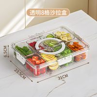 Boîte de rangement en plastique empilable à compartiments multiples avec couvercle à clip, en plastique PET, avec couvercle à fermeture à clip, style moderne minimaliste pour la cuisine