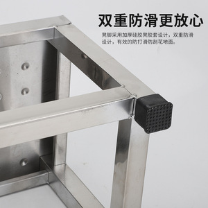 Customized thickened all-stainless steel footstool, suitable for home and outdoor use, non-slip <b>steps</b>, footstools, and hospital - Product Image 4