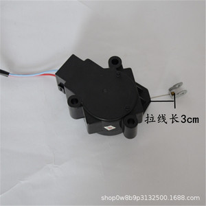 Moteur de vidange pour machine à laver, vanne de vidange automatique, boîtier électrique en plastique, accessoires d'installation facile - Product Image 2