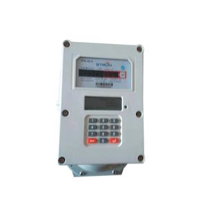 Meteran <span class=keywords><strong>Gas</strong></span> rumah LORA <span class=keywords><strong>G1.6</strong></span> meteran LPG prabayar elektronik cerdas STS - Product Image 3