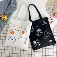 Bolsa de Lona Personalizable con Estampados para Mujer, Diseño de Arte Literario de Dibujos Animados, Bolsa Multiusos Tipo Tote y Bandolera