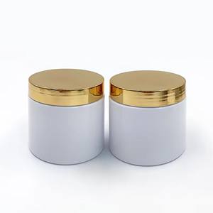 En stock : pots en plastique PET transparent de 250 ml avec couvercle doré, pots pour crème visage, pots cosmétiques scellés pour emballage de crème capillaire - Product Image 6