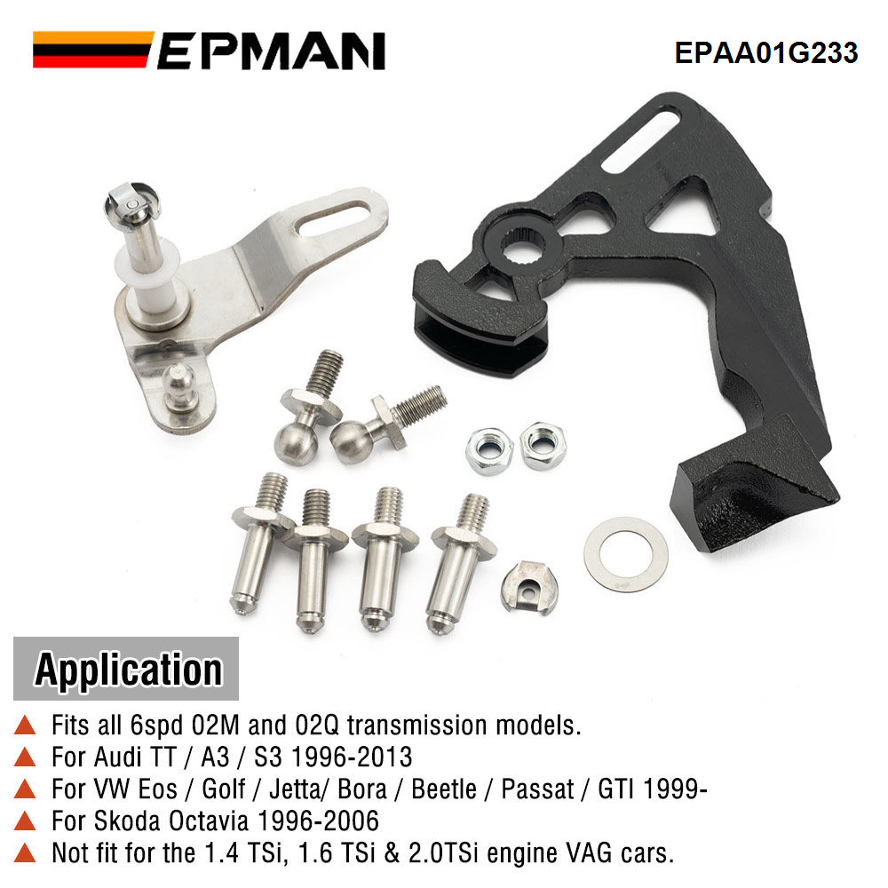 EPMAN Adjustable Quick Change Shifter for Audi TT & VW