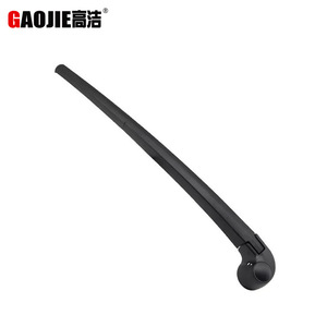 Compatible avec l'ensemble de bras d'essuie-glace arrière Audi A3/S3 2004-2012, bras oscillant d'essuie-glace arrière OE8E9955407C - Product Image 1