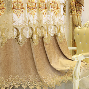 European Style Living Room Blackout Curtains Beige Color Luxury Chenille Embroidered <strong>Drape</strong> for <strong>Bedroom</strong> - Product Image 5