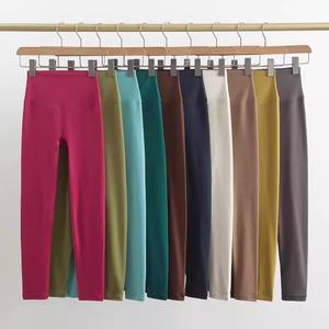 Leggings de fitness légers taille haute extensible et confortables à séchage rapide pour femmes - Product Image 1