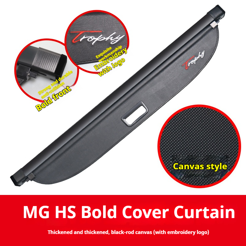 HS มก.: ผ้าใบสีดำ/สีเบจ, หนัง, คาร์บอน stria