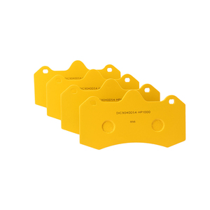 Kits de Envío Rápido, Almohadillas para Auto para Sistema de Automóviles SUV Q3 Q5 Q7 - Product Image 2