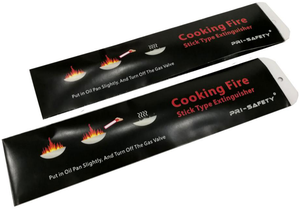Extensibles de feu à affichage d'<span class=keywords><strong>huile</strong></span> de cuisson de 150ml, paquet de bâtons - Product Image 5