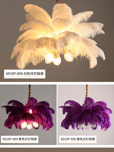 Soffici piume marrone luci a sospensione 120cm Art piume di struzzo lampadario soggiorno camera da letto decorazione per la casa lampada da <span class=keywords><strong>soffitto</strong></span> - Product Image 6