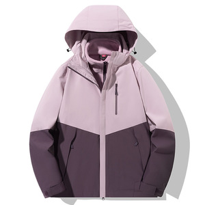เสื้อแจ็คเก็ตกันลมกันน้ำสำหรับผู้หญิงพร้อมซับใน ชุดทำงานฤดูหนาว สีพื้นตัดกัน - Product Image 1