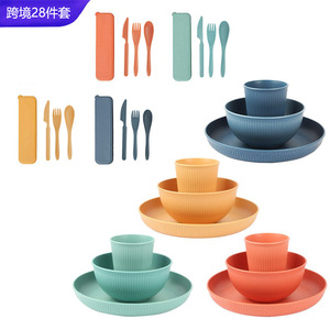 Wheat Straw Cutlery <b>Set</b> 3-Piece With Case Eco Friendly Portable For <b>Kids</b> Dining - Product Image 4