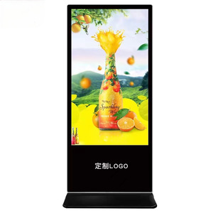 จอแสดงผลโฆษณา LCD ขนาด 55 65 75 นิ้ว ความสว่าง 3500nits กันน้ำสำหรับภายนอกอาคาร พร้อมขาตั้งแบบตั้งพื้นสำหรับป้ายดิจิทัลกลางแจ้ง - Product Image 6