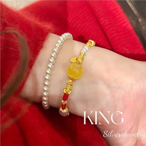 Bracelet en corde rouge King Silver Jewelry, plaqué argent sterling 925, bracelet féminin de style chinois festif - Product Image 3