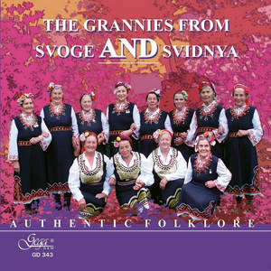 Design de couverture d'album Grannies From Svoge and Svidnya - Product Image 1
