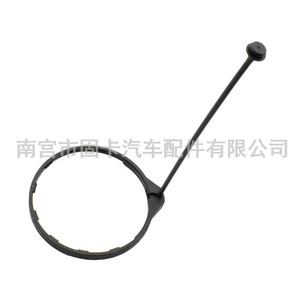 เชือกดึงฝาถังน้ำมันเอคูรา ฮอนด้า 17670-SJA-013 สำหรับเปลี่ยนซ่อม - Product Image 2