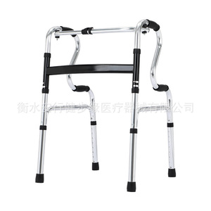 Zhai Qiang Aluminum Alloy <b>Walker</b> With Folding Design For <b>Elderly</b> Mobility Assistance - Product Image 2