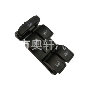 ปุ่มสวิตช์ควบคุมกระจกไฟฟ้ารถยนต์ 5G0959857B สำหรับเปลี่ยนซ่อมพลาสติกใหม่ - Product Image 4