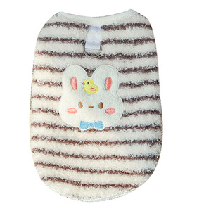 Cute Animal Vest For Hairless Cat And <b>Teacup</b> Dog Autumn Winter Pet Clothes Polyester Material Cross Border Ecommerce - Product Image 5