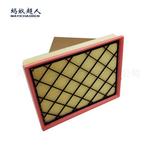 Filtro de Aire Mayichaoren Myk-A614 para Jiangling Everest Trailblazer 299x235x49 Tamaño Estándar - Product Image 1
