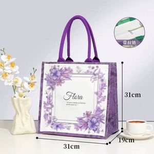 กระเป๋าผ้าแคนวาสหนาทนทาน กันน้ำ พร้อมฐานรองรับด้านล่าง สำหรับนักศึกษา - Product Image 1