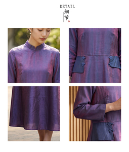 Vestido Midi Morado de Primavera/Verano para Mujer, Estilo Chino, Manga 3/4, Nuevo y Hermoso, Venta al Por Mayor - Product Image 4