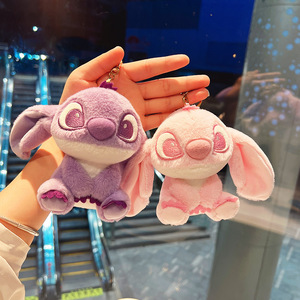 Wholesale Cute Small Cartoon Plush Keychains Toy Doll Pendants for Schoolbags and Claw Machine Prizes