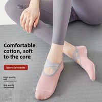 Tapis de sol antidérapant en polyester tricoté respirant de haute qualité pour le yoga, le Pilates et la danse, idéal pour les jeunes et les adultes, idéal pour le fitness et les sports (ODM professionnel)