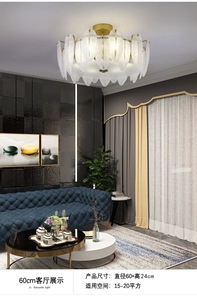 Meerosee <span class=keywords><strong>Chandler</strong></span> trần ánh sáng Đèn Chùm Pha Lê Đèn chùm trần sang trọng treo Đèn <span class=keywords><strong>LED</strong></span> Đèn chùm ánh sáng Trần md87591 - Product Image 4