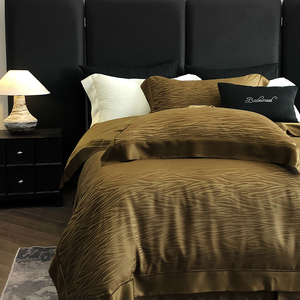 Parure de lit en coton jacquard <span class=keywords><strong>ondulé</strong></span> 4 pièces avec passepoil large en satin, housse de couette rafraîchissante et soyeuse, pour lits Queen et King, couleur foncée, luxe hôtelier - Product Image 5