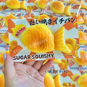 Medium-sized EVA Taiyaki Slow <b>Rebound</b> Squeeze Stress Relief Toy for Girls Cross-border - Product Image 2