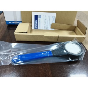 Clé à molette réglable Big Daishowa Se Mgr35 à mâchoires dentelées, en acier industriel, pour mesures impériales en pouces - Product Image 1