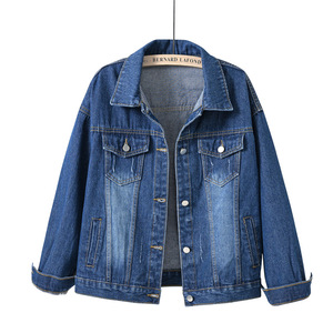 Nouvelle veste courte en jean ample et colorée à manches longues pour femme, grande taille, tendance - Product Image 6