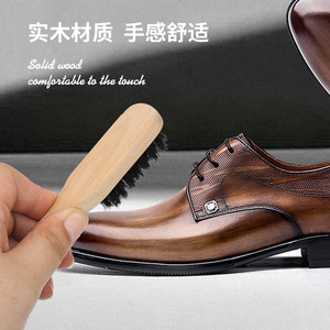 Brosse à chaussures en bois massif avec poils de porc pour l'élimination et la prévention des taches, outil de nettoyage ménager - Product Image 2