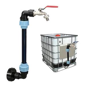Conector para Contenedor IBC con Grifo <span class=keywords><strong>de</strong></span> Latón, Rosca <span class=keywords><strong>de</strong></span> 3/4" S60*6, Kit <span class=keywords><strong>de</strong></span> Grifo con Rosca Hembra para Tanque <span class=keywords><strong>de</strong></span> Agua, Acuario, Jardín, Barril - Product Image 1