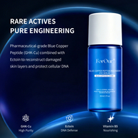 Crème pour les yeux au cuivre bleu, tous types de peaux, anti-inflammatoire, réparation de la barrière cutanée, lissage des rides fines, réparation, essence GHK