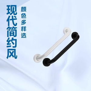 Modern Minimalist Stainless Steel Bathroom Grab Bar 201 Steel <b>Black</b> Anti Slip Safety Handle For Elderly People - Product Image 5