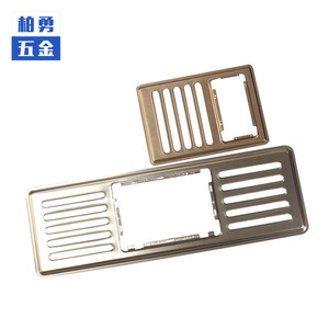 Bai Yong <b>Metal</b> Stamping Parts Punching And Bending 0.5-20mm Thickness For Electronics <b>Enclosures</b> - Product Image 1