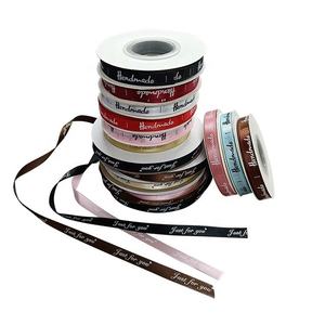 Rollo de cinta de terciopelo personalizado de 0,1-0,25mm y 50 yardas para envolver regalos de floristería, rollo de cinta de 50 yardas - Product Image 3