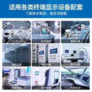 PC industriel avec processeur I3 6e génération double cœur 3,7 GHz 3 Mo de cache pour systèmes de contrôle - Product Image 3