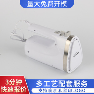 Molde de inyección de plástico Lixiong para batidor de huevos, pieza de máquina de control de asistencia con resistencia al desgaste y a la fatiga - Product Image 5