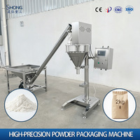 Machine de remplissage semi-automatique rotative pour poudre, pour emballage en verre et sachets, en acier inoxydable 304, haute précision, pour poudre protéinée